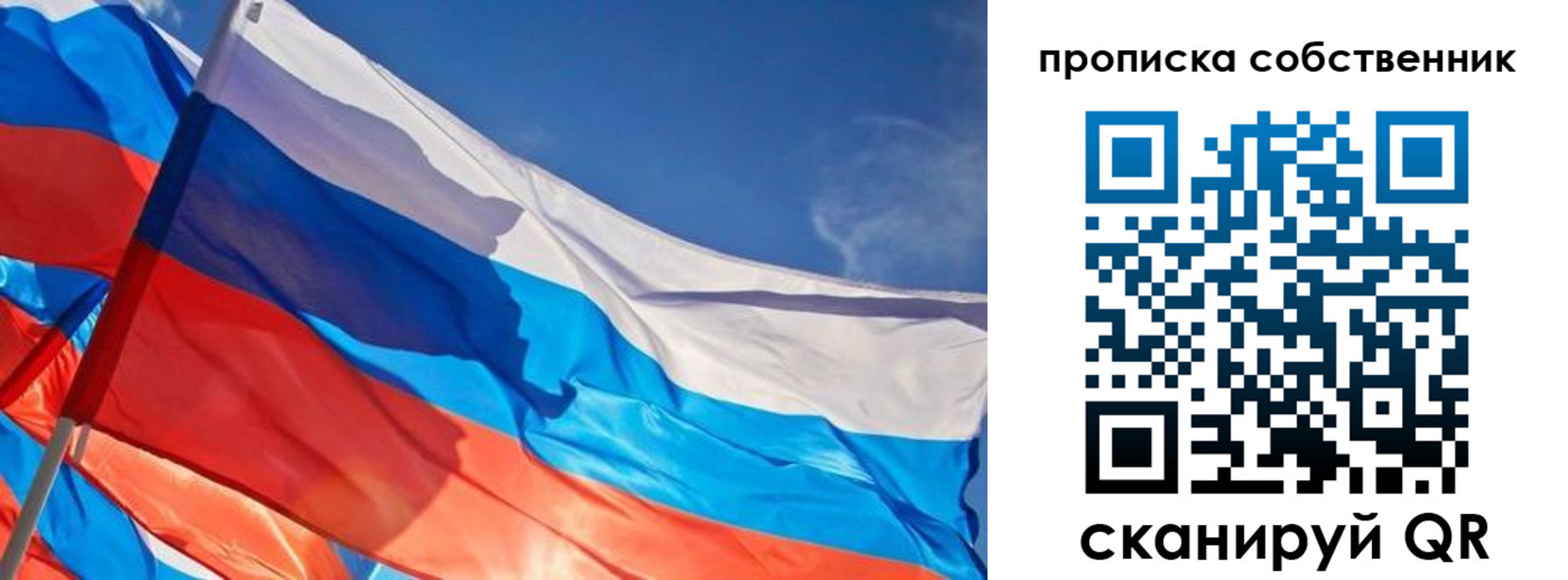 временная регистрация адрес в Камбарке