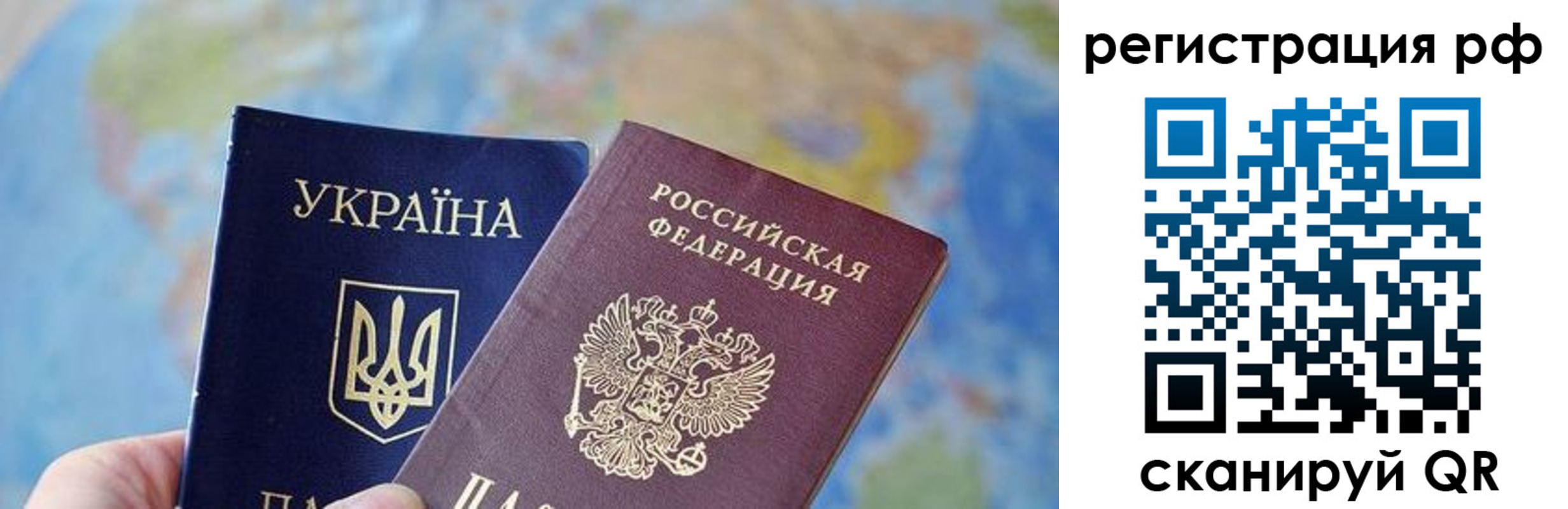временная регистрация адрес в Камбарке